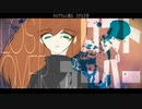 ロストオーバー / 初音ミク