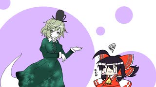 【東方手書きショート】ブチギレ!！れいむちゃん☆2398