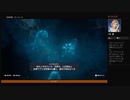 ⌘プレイアーカイブ⌘ ASSASSIN'S CREED: ORIGINS その141