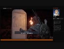⌘プレイアーカイブ⌘ ASSASSIN'S CREED: ORIGINS その143