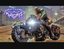 GOTHAM KNIGHTS：ゴッサム・ナイツを実況プレイいたします。 Part02