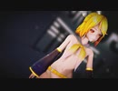 MMD vocaloid【紳士向け】YYB鏡音リン　p.h.