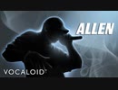 【VOCALOID6 ALLEN】 幽霊東京【日本語でカバー】
