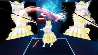 BeatSaber ビー祭2022秋_スピア_Seraphim On The Ring