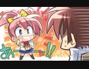 【日常編】エロゲKENZENシチュエーションvol.355　国広 ひなた①