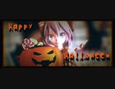 【東方MMD】「Happy Halloween」(English cover)【Tda式改変ユキチルノ】