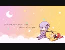 パラシュート/弦巻マキ