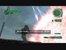 【地球防衛軍6】EDF6実況プレイ47