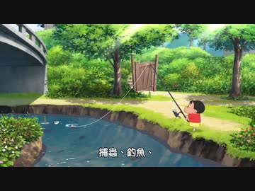 夏天