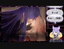 #01 美男美女のASMRで寿命がのびる【マジカルデスペア 】