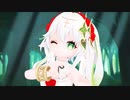 [ナヒーダMMD]愛の詩(ฅ'ω'ฅ)