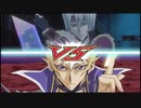 コモンズの王ジャックアトラスvs鬼柳京介(動画版)