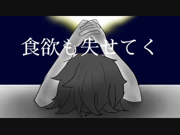 神頼　feat.VY1