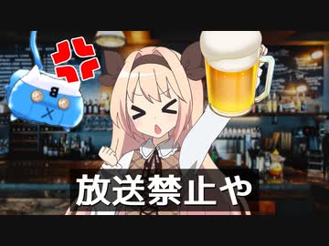 【コント】LMROIDのアニメ（嘘）にツッコミを入れる冥鳴ひまり