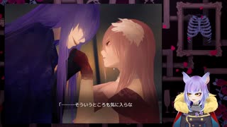 #02 魔法少年少女とご挨拶【マジカルデスペア 】