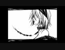 【舵音とろ】 いろは唄 (DIVA Ver.) 【UTAUカバー +UST】