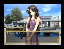 夢の3LDKに住もう！！千寿ルート～パート16～