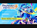 【XFD】Prhythmatic Hardcore 3 / On Prism Records