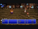 【実況】伝えたいRPGがそこにある【Part3】【FF3ピクセルリマスター】