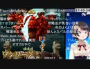 【コメ付き】避け方の癖が強い大空スバル【ホロライブ切り抜き】