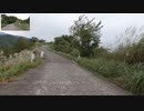 バイク車載　新潟県道560号　魚沼スカイライン　八箇峠→十二峠　2画面
