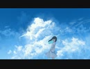 八月よ、透過して 歌ってみた