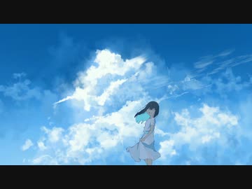 八月よ、透過して 歌ってみた