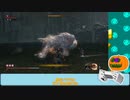 【隻狼 / ネタバレ注意】南瓜は何度でも割れる part:19-06【VTuber / げーみんぐかぼちゃ】
