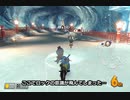 【第８回ロック杯】マリオカート８ＤＸ お気楽実況プレイpart42【ロック視点】
