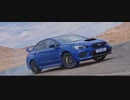 【MAD】SUBARU WRX STI 【大空スバル どぅーまいべすと！】