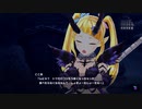 【アイ・アム・マジカミ】 ドレスストーリー [UR]獄卒羅刹 ここあ