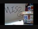 【NNI】sgmusicオリジナル曲「MISOG」