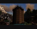 【ARK Survival Evolved】実況プレイ125