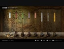 OCTOPATH TRAVELER 実況プレイ パート44