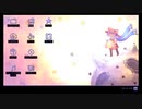 【oneshot】太陽を運ぶ　part6【初見実況】