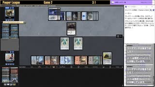 【2022/10/24】【Pauper（パウパー）】グリクシス親和でリーグに挑む【Magic Online】【Part2】