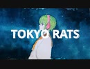 Tokyo Rats