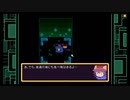 【oneshot】太陽を運ぶ　part8【初見実況】