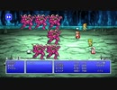 【週刊（水曜）】「ピクセルリマスター版FF3」実況プレイ#008【ドーガの館】