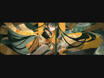 しゃしゃてんを歌ってみた【neon】