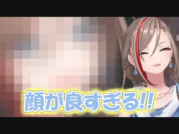 自分の新ビジュに限界化する来栖夏芽