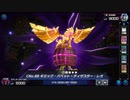 ギミックパペットでファンサービスする男【遊戯王マスターデュエル】