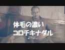 #29【バイオハザード7】ここへきて新キャラの初見プレイ【BIOHAZARD7 resident evil】