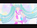 【第2回MMD廃】ワールドイズマイン【YYB式初音ミク】