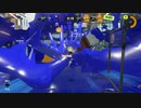 【スプラトゥーン３】ホクサイの使い方（ノリと勢い）