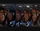 【MMDツイステ】QUEEN/ヴィータ【トレイ誕＆ハロウィン】