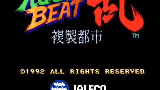 SNES Longplay Rushing Beat Ran