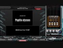Papilio ulysses SPA R-RANDOM HARD
