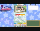 【かわたわバトルガール】ドッキリ!あの子とドキドキおうちデート【学生編】