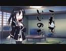 隣人のアリアルさんとミリアルさん　540『ひまわり』